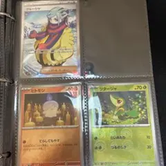 ポケモンカード エラーカードのサムネイル