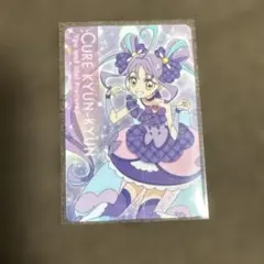 名探偵プリキュア！キラキラカードグミ～バトンタッチ～★P13★キュアキュンキュン