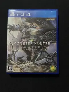 PS4 モンスターハンター：ワールド
