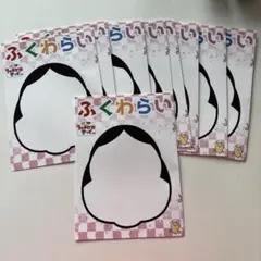 Item thumbnail for item 7cac44c1-5279-4ee2-a55b-49f31b616bd8