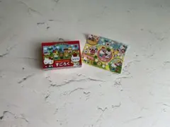 ハローキティ ミニチュア すごろくセット　リーメント