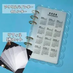 Item thumbnail for item 9d5dd04a-8a42-44c6-a4b4-d9ce316b3e1f