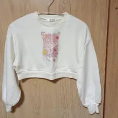 ALGY クロップド丈トレーナー ホワイト
