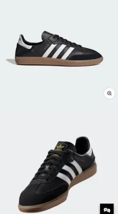 圧倒的最安値adidas SAMBA DECON 27.5㎝　早い者勝ち