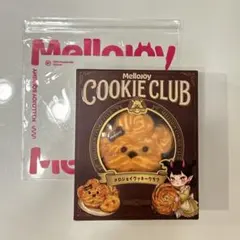 mellojoy メロジョイ クッキークラブ おひげわんこ ムースクリーム