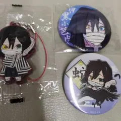鬼滅の刃　伊黒小芭内　ラバーストラップ　缶バッジ　セット