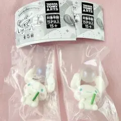 【シナモロール２個セット】サンリオキャラクターズ きらっととんでいけしゃぼん玉