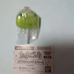 たまごっち カラフルキャンディチャーム くちぱっち