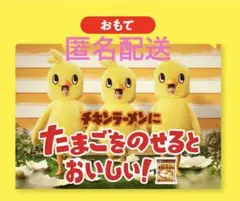 Item thumbnail for item b601d9f4-9cad-45e0-bc31-7a51364bac3f