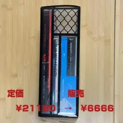 2025年最新】カゲロウプロジェクトcdセットの人気アイテム