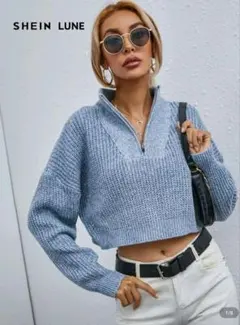 SHEIN LUNE ライトブルー クロップドセーター