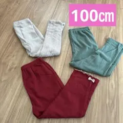 まとめ売り★女の子　100cm スパッツ　3点　保育園着　レギンス