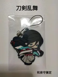 Item thumbnail for item eab12e6f-674d-4404-9c00-7d116a3165c2