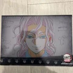 鬼滅の刃 ufotable ランチョンマット 鬼舞辻無惨　無惨