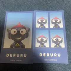 ケロロ軍曹　アルデル　メモリーカットステッカー　アルル　デルル