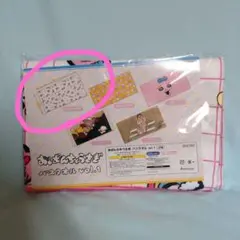 おぱんちゅうさぎ　バスタオル　vol.1　おぱんちゅうさぎA