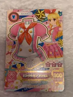 Item thumbnail for item c56d34f3-1699-486c-8b50-3bffbc637d0f