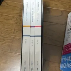 2026年最新】cbt qbの人気アイテム - メルカリ