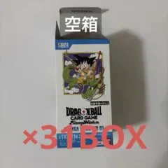 フュージョンワールド マンガブースター02 SB02 空箱22ボックス分