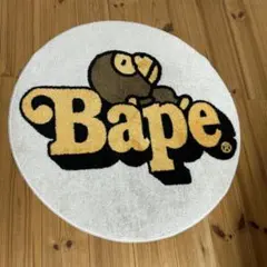 本日のみ！Bape 円形マット