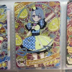 アイプリ フレッシュレモンときめきシルバー ★4カード