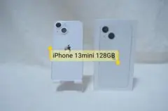 iPhone 13 mini 128GB ホワイト