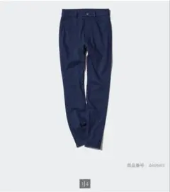 ユニクロ⭐︎ヒートテックウルトラストレッチレギンスパンツ⭐︎デニム