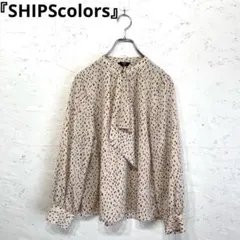 【SHIPS colors】総柄ボウタイブラウス　長袖バンドカラーブラウスのサムネイル