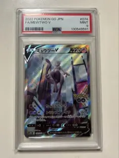 Item thumbnail for item 4e44475c-756f-41ff-87f3-783f9c066b39