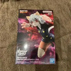 HUNTER × HUNTER VIBRATION STARSネフェルピトー