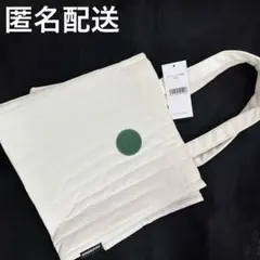 新品　スターバックス　2024年　福袋　トートバッグ