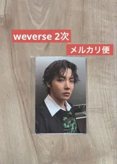 BTS ARIRANG weverse ラキドロ トレカ J-HOPE - メルカリ