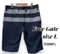 フリーゲート メンズ ハーフパンツ L 綿100%のサムネイル