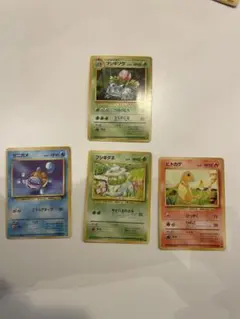 第1弾拡張パック　ポケモンカード　旧裏