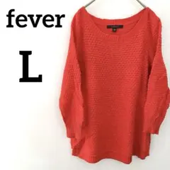 fever ニット セーター 7分袖 【L】 レッド 赤 レディース トップス
