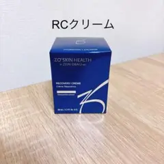 ゼオスキンヘルス RCクリーム クリーム 美白 しわ - メルカリ