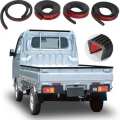 新品未使用　ハイゼット ゲートプロテクター S500P/S510P 黒4本