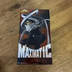 僕のヒーローアカデミア MAXIMATIC 相澤消太 フィギュアのサムネイル