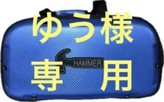 Item thumbnail for item 927d13dd-c1b5-4bc7-97dd-030eb67daa94