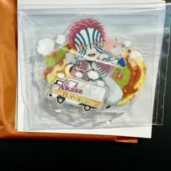 鬼滅の刃 広島 猗窩座アクリルスタンド 狛治 アクスタ 鬼滅 広島県