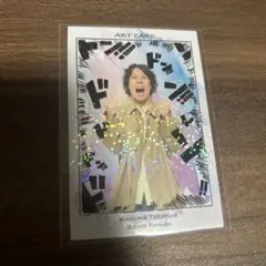 おーいし様 リクエスト 2点 まとめ商品