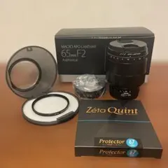 Item thumbnail for item ca5c0fe8-82f9-46ba-97ad-c8752fae76d4