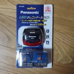 Panasonic LEDかしこいテールライト SKL090