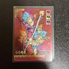 Item thumbnail for item a0a8e2cf-9583-4b0e-a7d7-e9572887b045