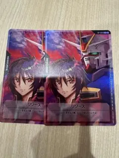 ガンダムカードゲーム　GCG シン・アスカ　リソース　 10枚セット GCG シン・アスカ リソース セット - メルカリ
