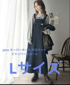 java ジャンパースカート L サロペット オーバーオール デニム インディゴ