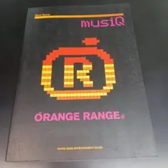 Item thumbnail for item ddb0d460-c4ee-40c4-b8c0-3c770de61390