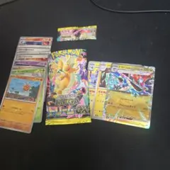ポケモンカードゲーム メガドリームex パックとカードセット