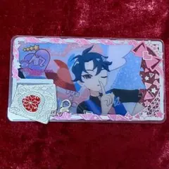 Item thumbnail for item f50fe2c9-d0d3-4278-abce-95c6323c4a59