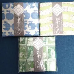 白雪ふきん 3枚セット